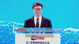 国产精品综合久久久久